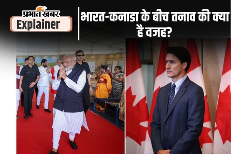 India-Canada Tension : ऑपरेशन ब्लू स्टार से जुड़े हैं तार, ट्रूडो ने बेवजह फेंका बिश्नोई गैंग का पासा