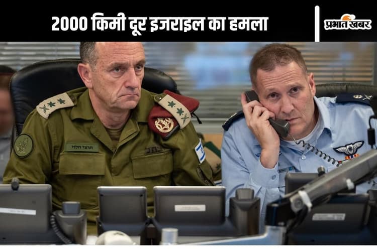 Israel Attacks Iran : ईरान पर इजराइल ने किया 100 वॉर प्लेन से हमला, जानें अबतक की 10 बड़ी बातें