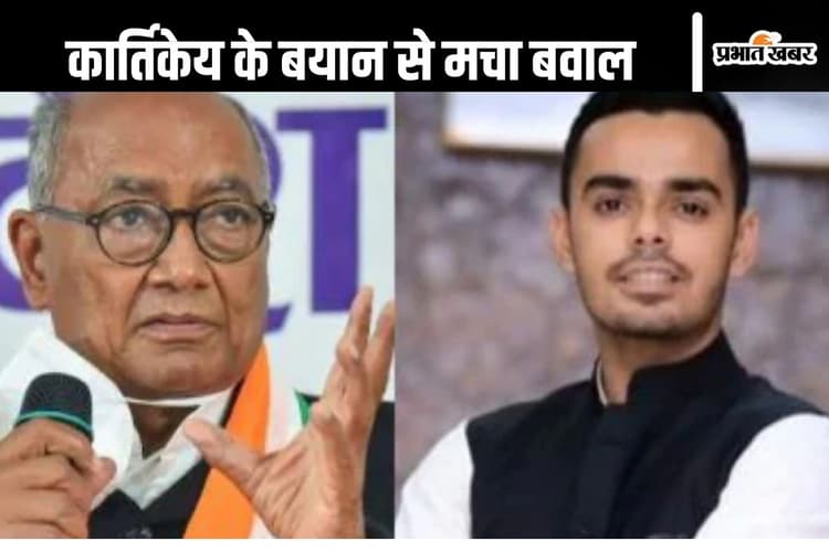 MP By Election 2024 : कांग्रेस बुधनी में जीतेगी तो एक ईंट भी नहीं रखी जाएगी, जानें किसने कही ये बात जो मच गया हंगामा