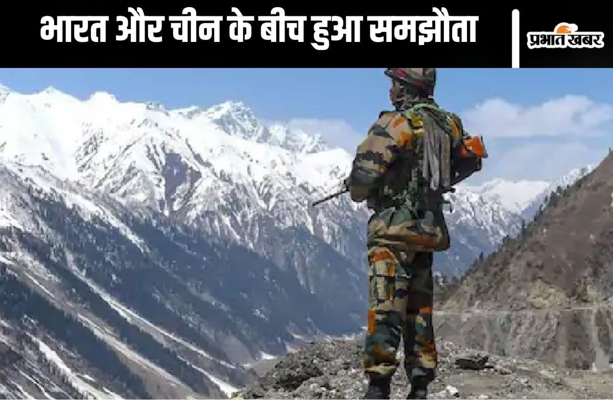 India China Tension : एलएसी पर टेंशन इतनी जल्दी नहीं होने वाला कम? केवल इन दो जगह से पीछे हट रही है सेना