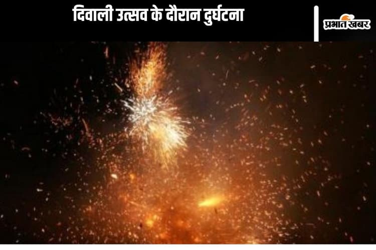 Diwali Fireworks Accident : केरल में उत्सव के दौरान आतिशबाजी के कारण दुर्घटना, 150 से अधिक घायल, 8 गंभीर