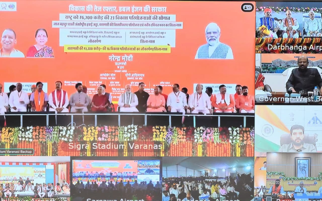 PM Modi ने दरभंगा एअरपोर्ट के नए टर्मिनल भवन का किया शिलान्यास, 912 करोड़ की लागत से बनेगा