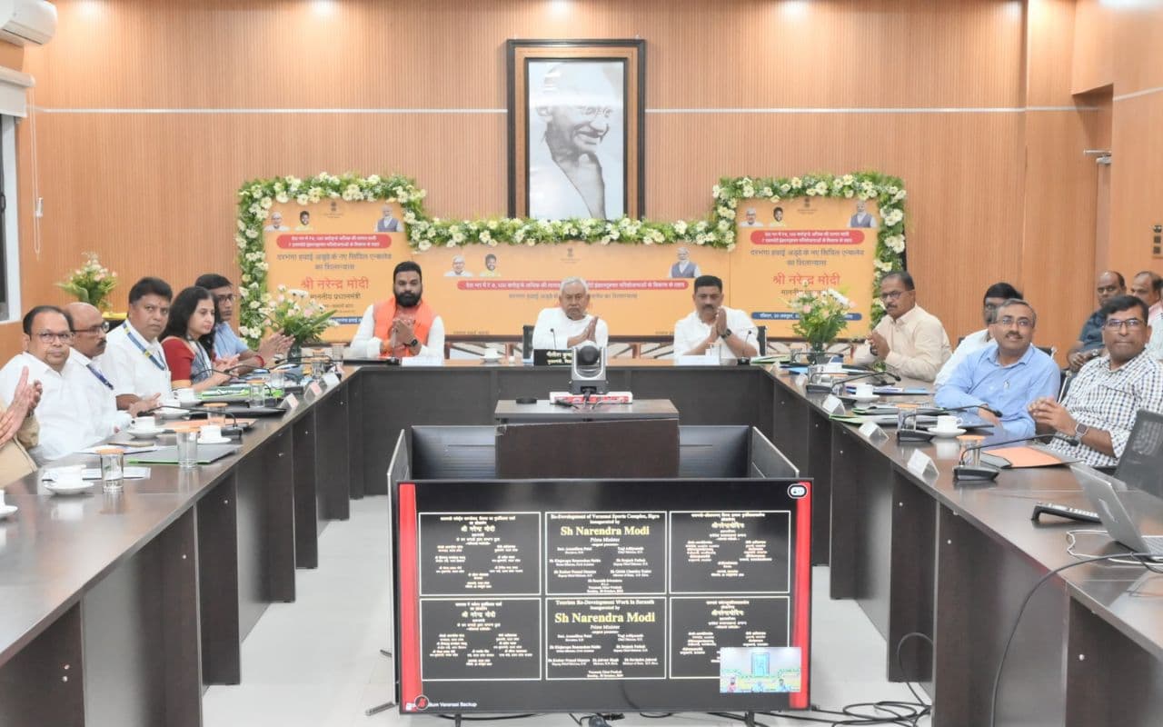 Darbhanga Airport: 'उत्तर बिहार के लिए गेम चेंजर साबित होगा दरभंगा एयरपोर्ट', संजय झा ने पीएम मोदी का जताया आभार