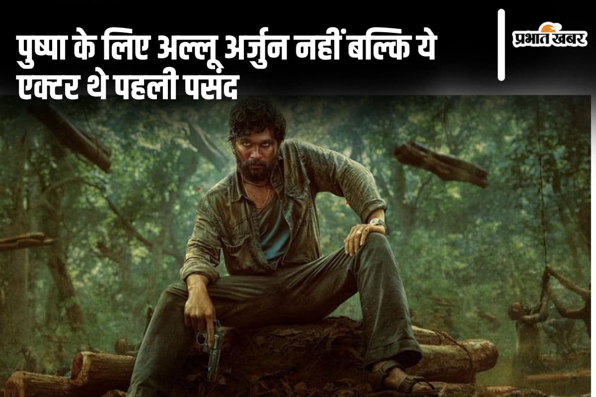 Film Pushpa Film Pushpa