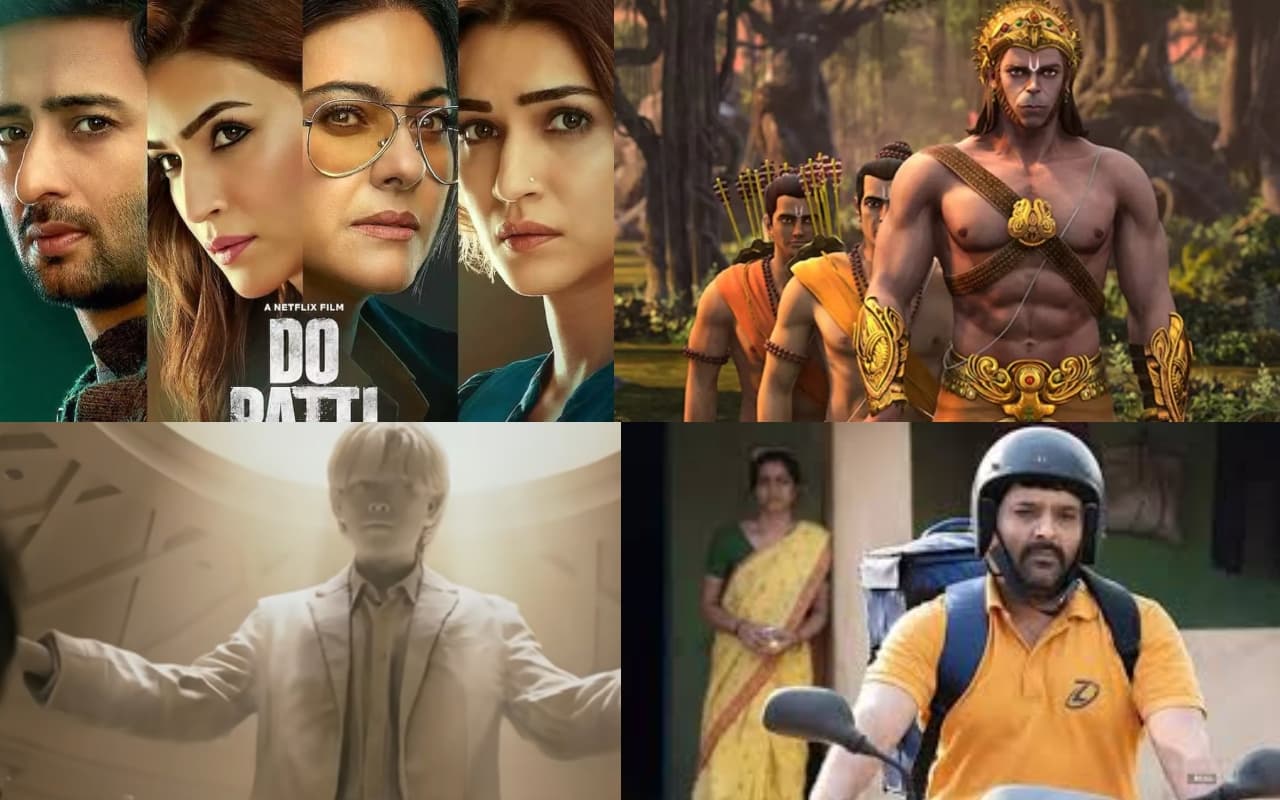 Friday OTT Releases: इस शुक्रवार लगेगा खूब डर, रिलीज हो रही ये फिल्में-सीरीज, एक तो डेढ़ साल बाद ओटीटी पर होगी स्ट्रीम