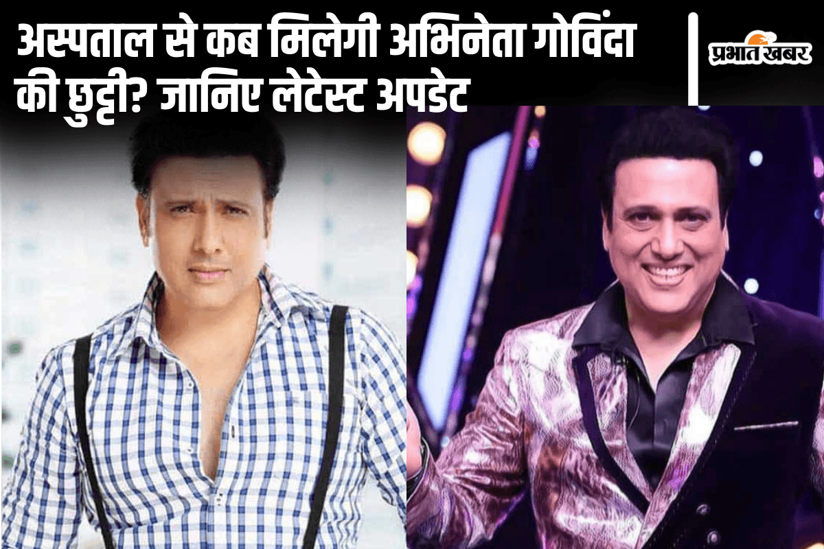 Govinda Health Update Govinda Health Update