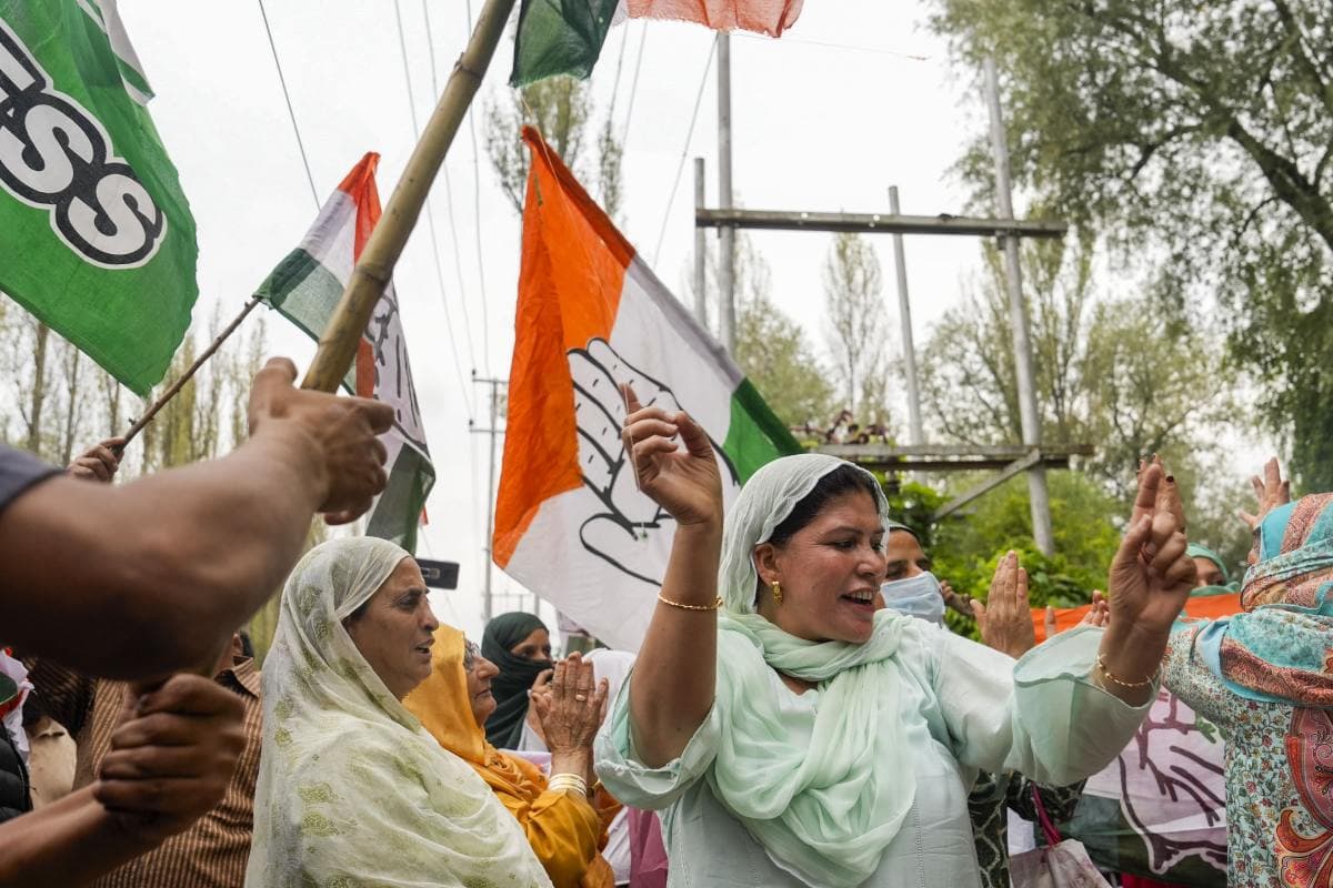 Haryana Election Results : हार के भी जीत गई कांग्रेस, इस मामले में निकली बीजेपी से आगे