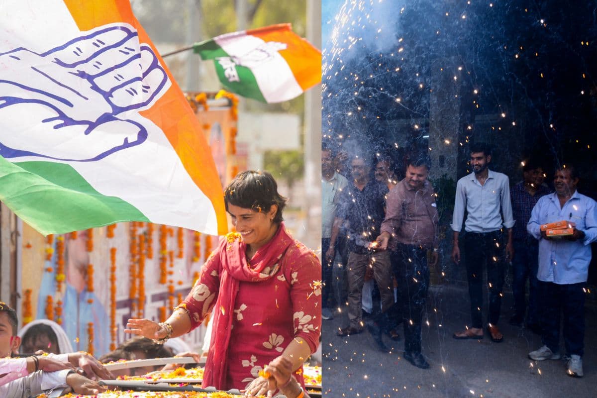 Haryana Elections Results: एग्जिट पोल फिर फेल, मिठाई बांटकर 'जलेबी' की तरह घूम गई कांग्रेस, बीजेपी की बड़ी जीत