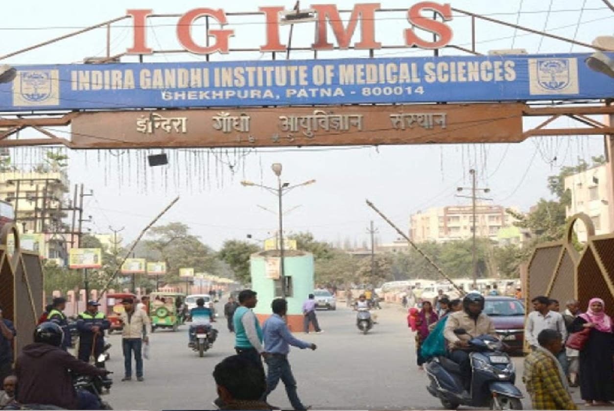 बिहार के IGIMS में बाईप्लेन कैथलैब आज से चालू, ब्रेन हैमरेज मरीजों के लिए ICU में बढ़ाये गये बेड