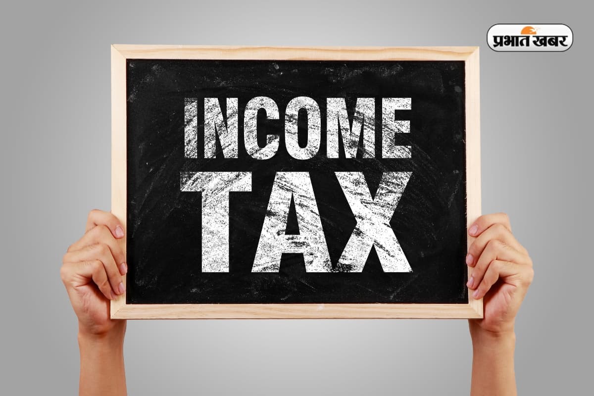New Income Tax Bill 2025: मोदी सरकार 7 फरवरी को ले सकती है बड़ा फैसला, नए आयकर विधेयक को मिल सकती है मंजूरी 