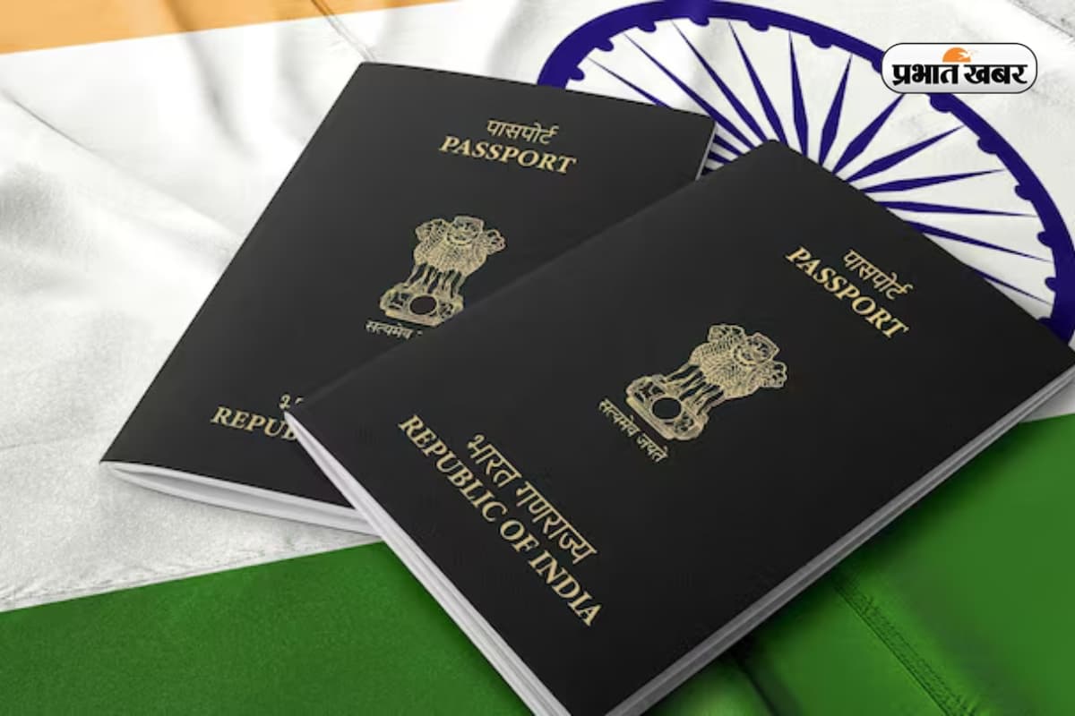 बिहार में 5 वर्षों में दोगुनी हुई पासपोर्ट लेनेवालों की संख्या, इस शहर से सबसे अधिक लोग जा रहे विदेश