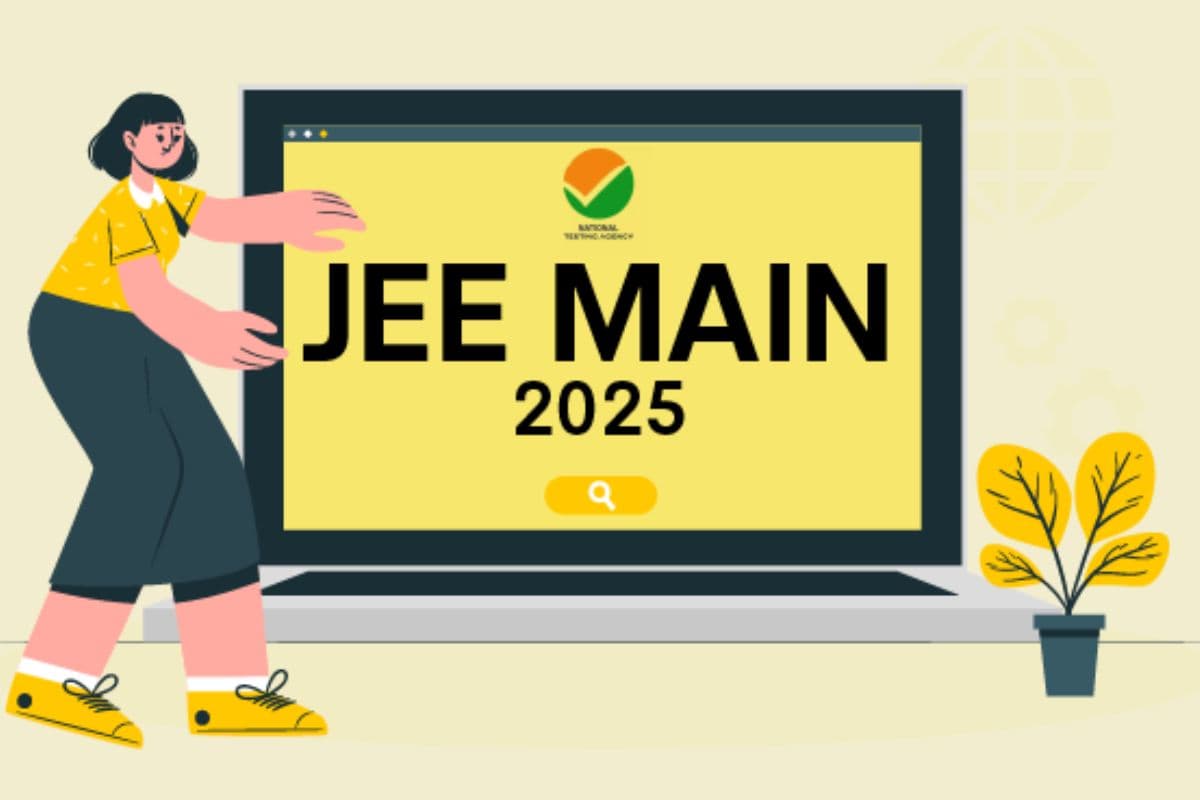 JEE Main 2025: जेईई मेन 2025 के लिए आवेदन शुरू, 22 जनवरी से होगी परीक्षा