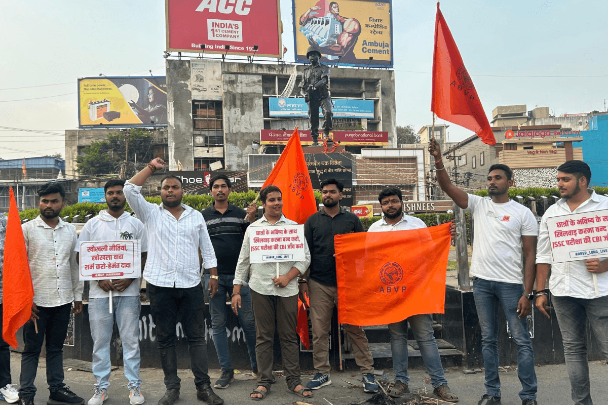 ABVP ने CM Hemant Soren का पूतला फूंका, JSSC CGL परीक्षा को लेकर रख दी ये मांग