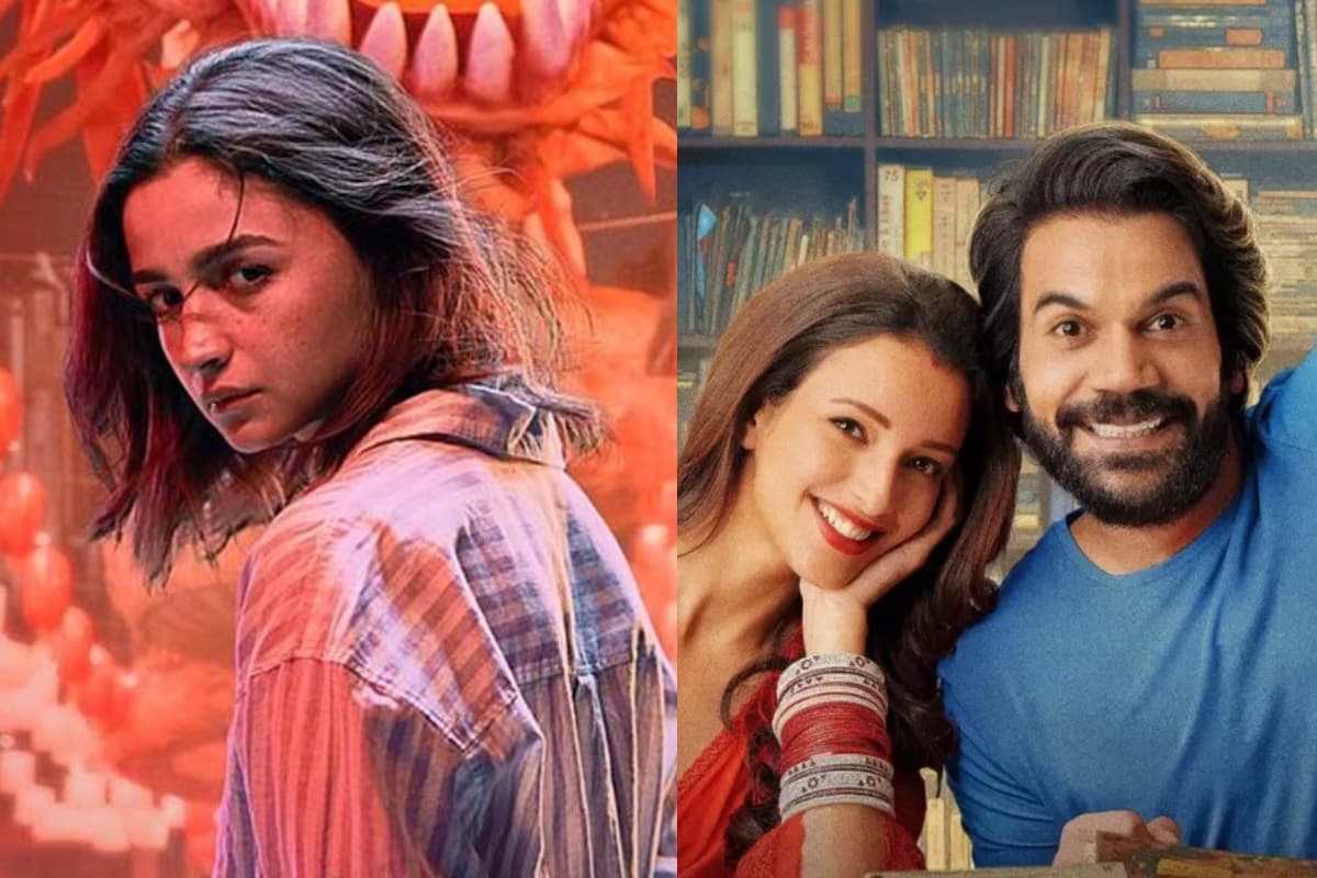 Vicky Vidya Ka Woh Wala Video Box Office Collection: तीसरे दिन ही राजकुमार राव की फिल्म ने 'जिगरा' का बजाया बैंड, जानें कमाई