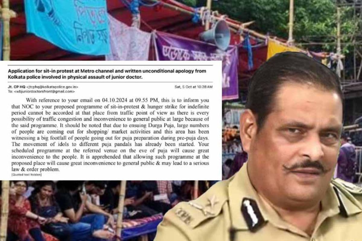 Junior Doctor’s Protest : कोलकाता पुलिस ने नहीं दी जूनियर डाॅक्टराें को धरना प्रदर्शन की  अनुमति