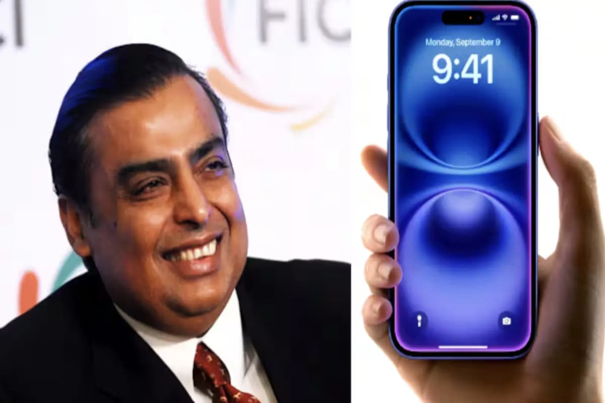 Mukesh Ambani Diwali Gift: 13 हजार रुपये देकर घर लाएं ब्रांड न्यू iPhone 16, यह स्कीम है शानदार