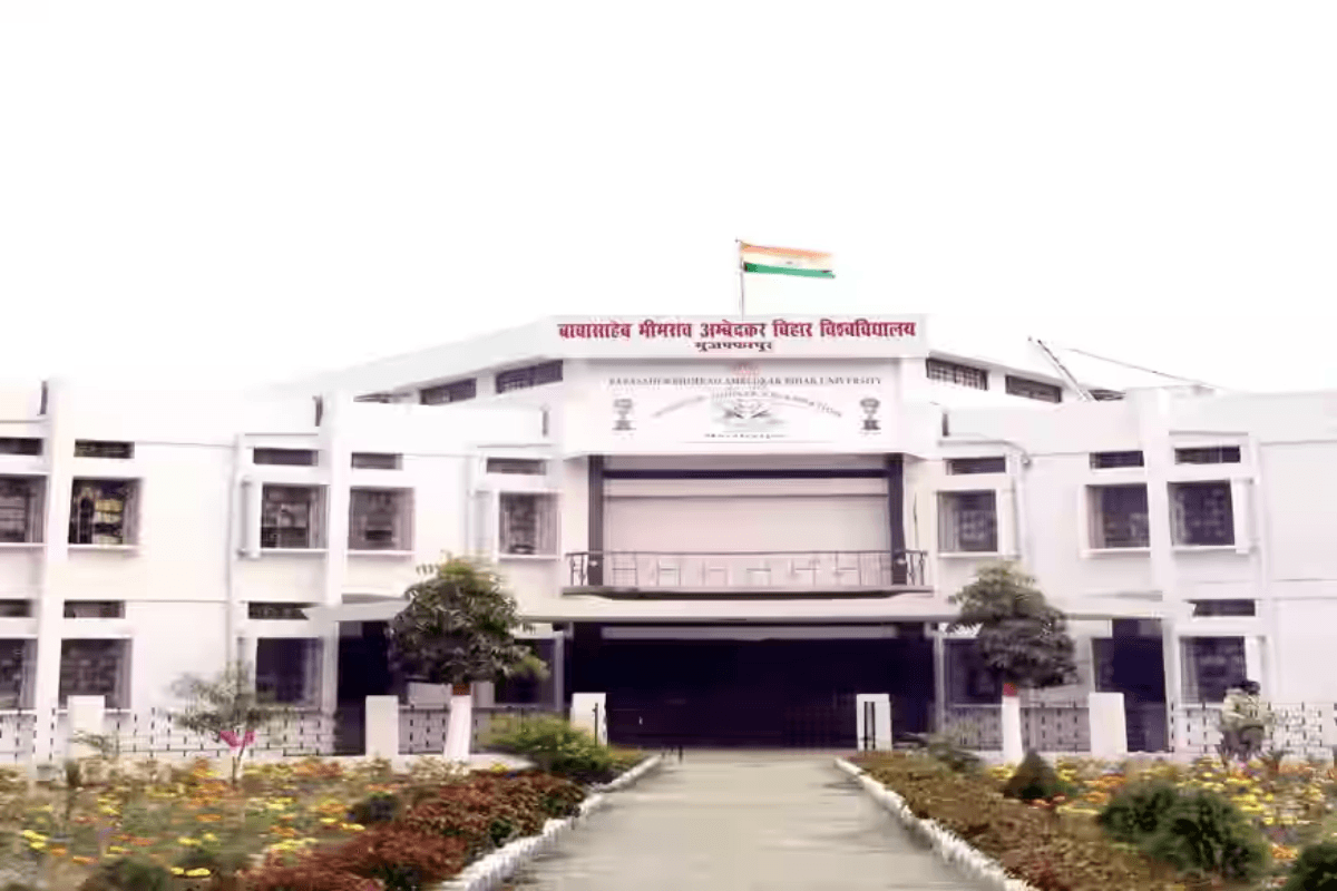 BRABU: मुजफ्फरपुर में एक और रैगिंग का मामला, मेडिकल कॉलेज के जूनियर छात्र ने सीनियर पर प्रताड़ना का लगाया आरोप
