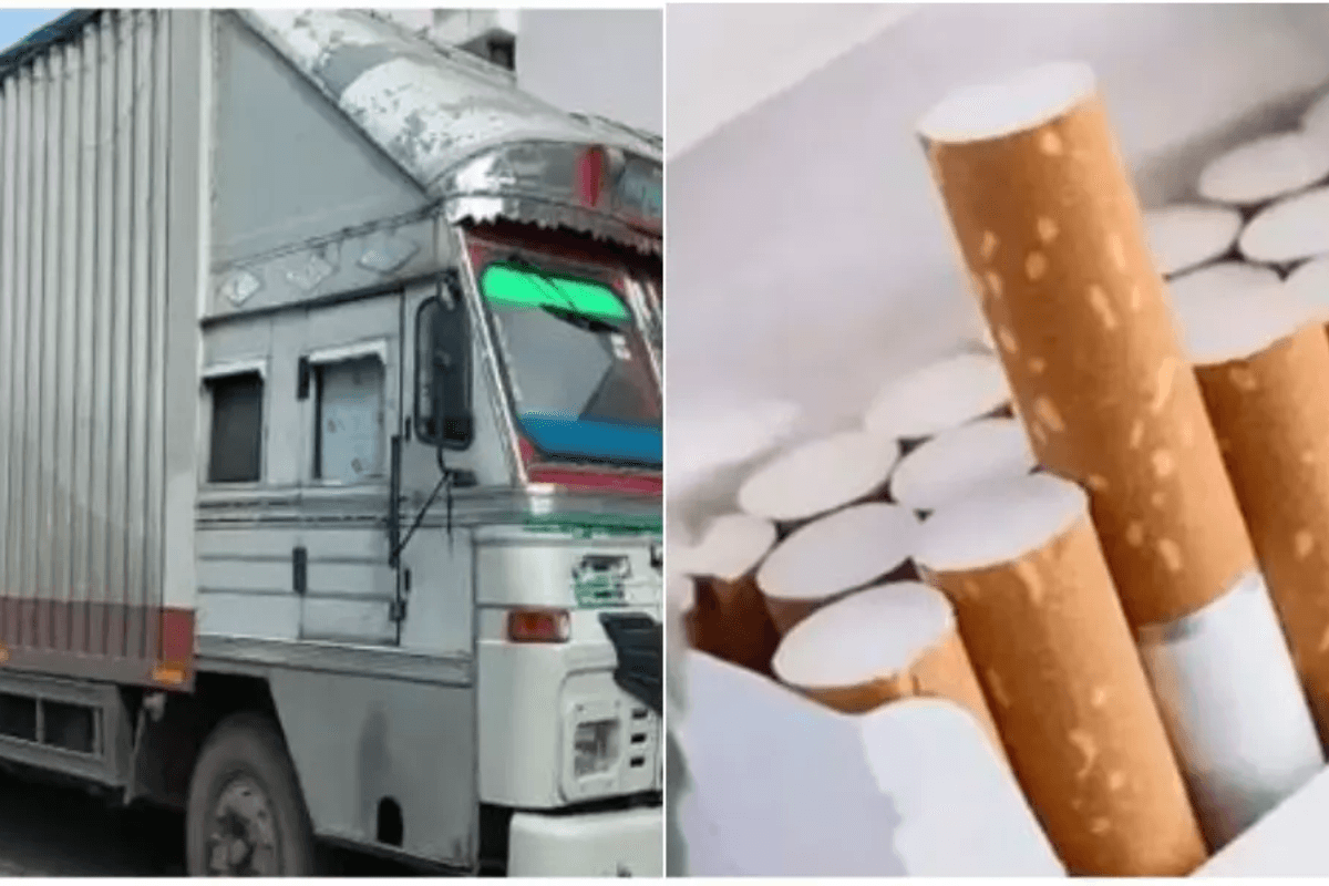 Muzaffarpur News: जिले के रास्ते हो रही थी विदेशी सिगरेट की तस्करी, 1 करोड़ 8 लाख का माल जब्त