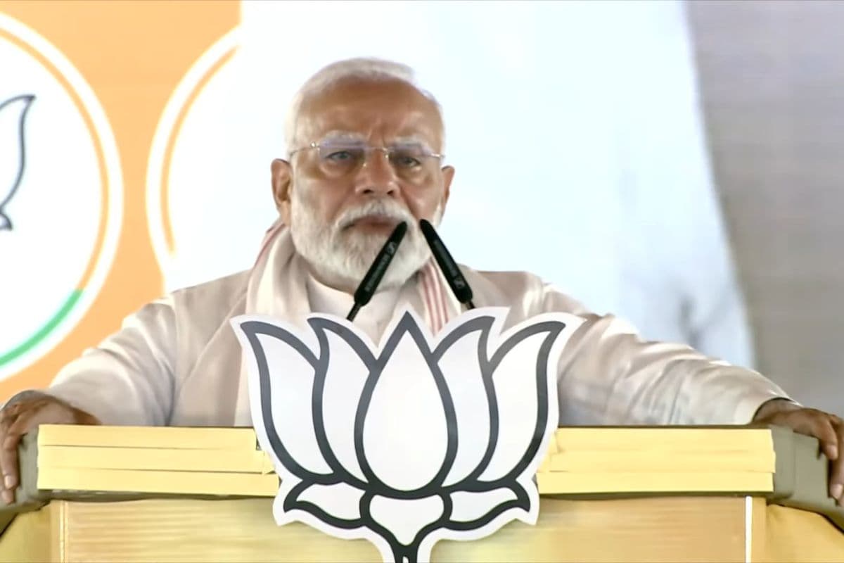 PM Modi In Hazaribagh: पीएम मोदी ने भरी हुंकार, कांग्रेस, JMM और RJD को ‍‍झारखंड के विकास में बताया बाधक
