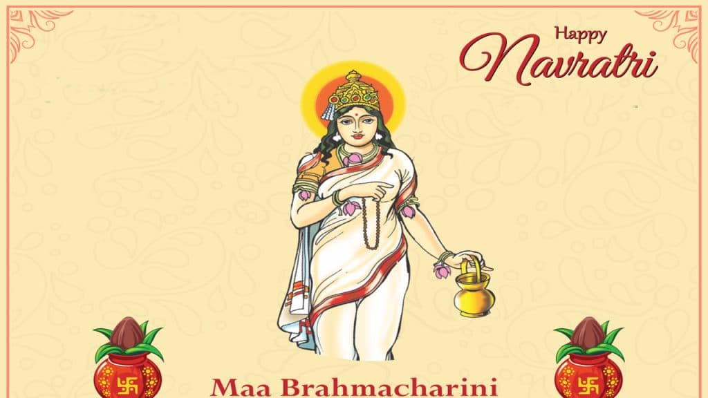 Navratri Second Day 2024: दूसरे दिन करें मां ब्रह्मचारिणी की पूजा, जानें पूरी विधि