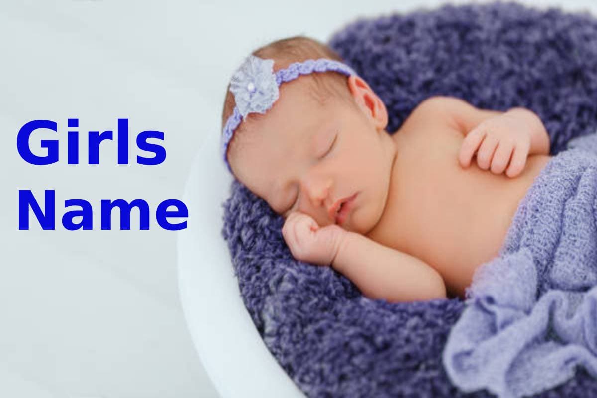 Modern Baby Girl Names: रानी बिटिया का नाम चुनिए ये मॉडर्न लिस्ट में से