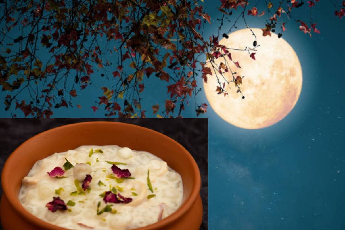Sharad Purnima 2024 Kab Hai Sharad Purnima 2024 Kab Hai