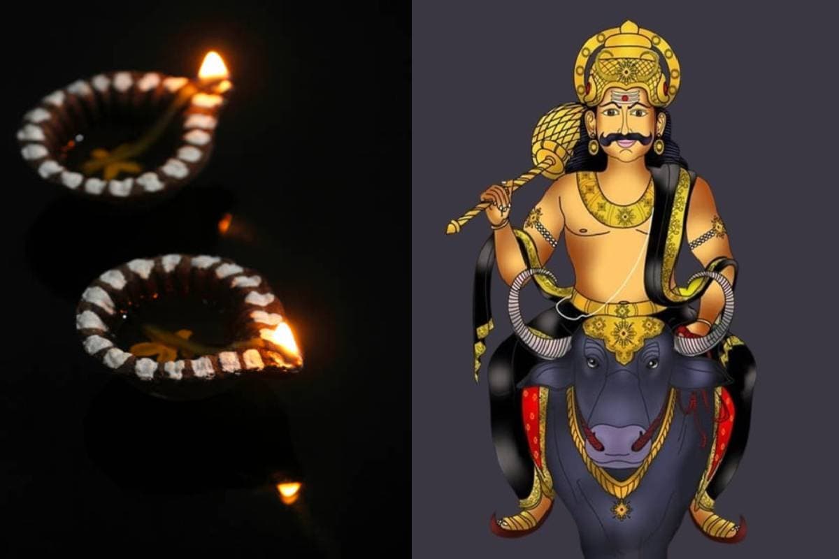 Naraka Chaturdashi 2024: दिवाली से एक दिन पहले क्यों करते हैं यम देवता की पूजा, जानें इस दिन क्या करें