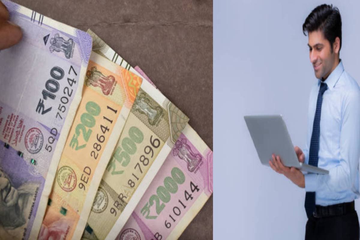 Salary Hike Tips: सैलरी बढ़वाने का आसान तरीका, बस करें ये उपाय, मिलेंगे अद्भुत फायदे!