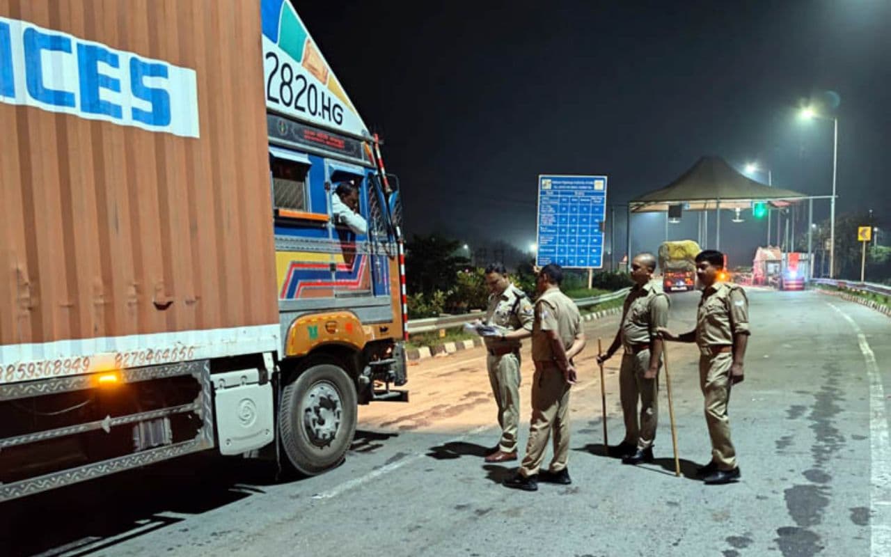 Bihar: दिवाली तक झारखंड, यूपी और बंगाल से आने वाले वाहनों की निगरानी बढ़ेगी, जानें वजह