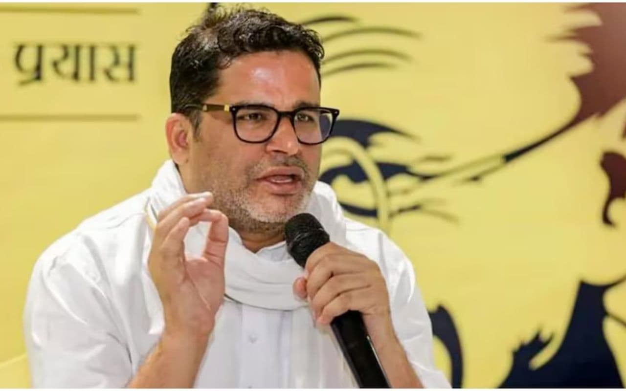 Prashant Kishor: प्रशांत किशोर का बड़ा आरोप, बोले- चुनाव लड़ने से रोक रहे बाहुबली और माफिया