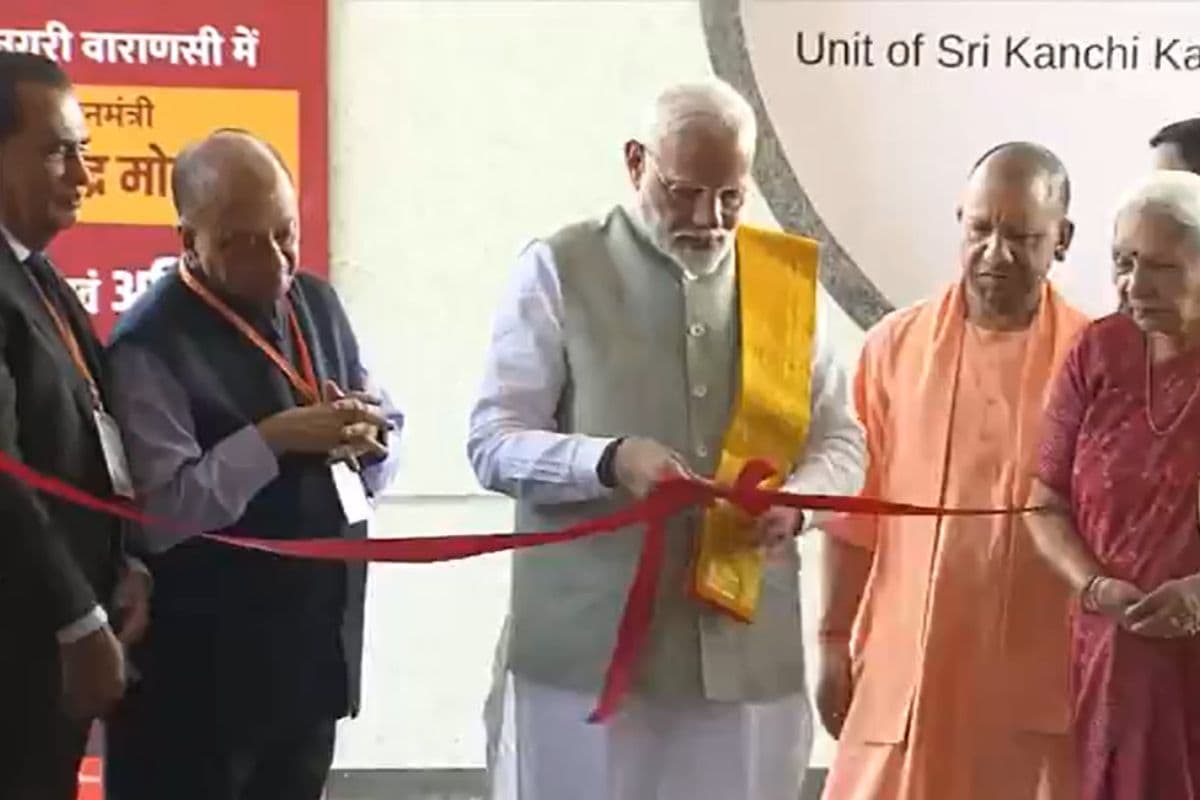 Uttar Pradesh: PM Modi ने वाराणसी में आरजे शंकर नेत्र अस्पताल का किया उद्घाटन, बिहार सहित इन राज्यों को होगा लाभ