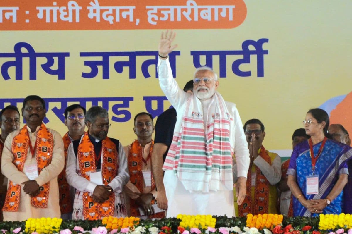 PM Modi In Hazaribagh: हेमंत सोरेन सरकार पर बरसे पीएम मोदी, घुसपैठ, पेपर लीक और ट्रांसफर-पोस्टिंग पर क्या बोले?