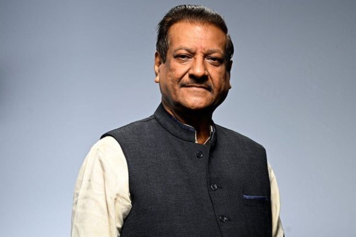 Maharashtra Election 2024: कांग्रेस ने 48 उम्मीदवारों की पहली सूची जारी की, पृथ्वीराज चव्हाण कराड दक्षिण से लड़ेंगे चुनाव