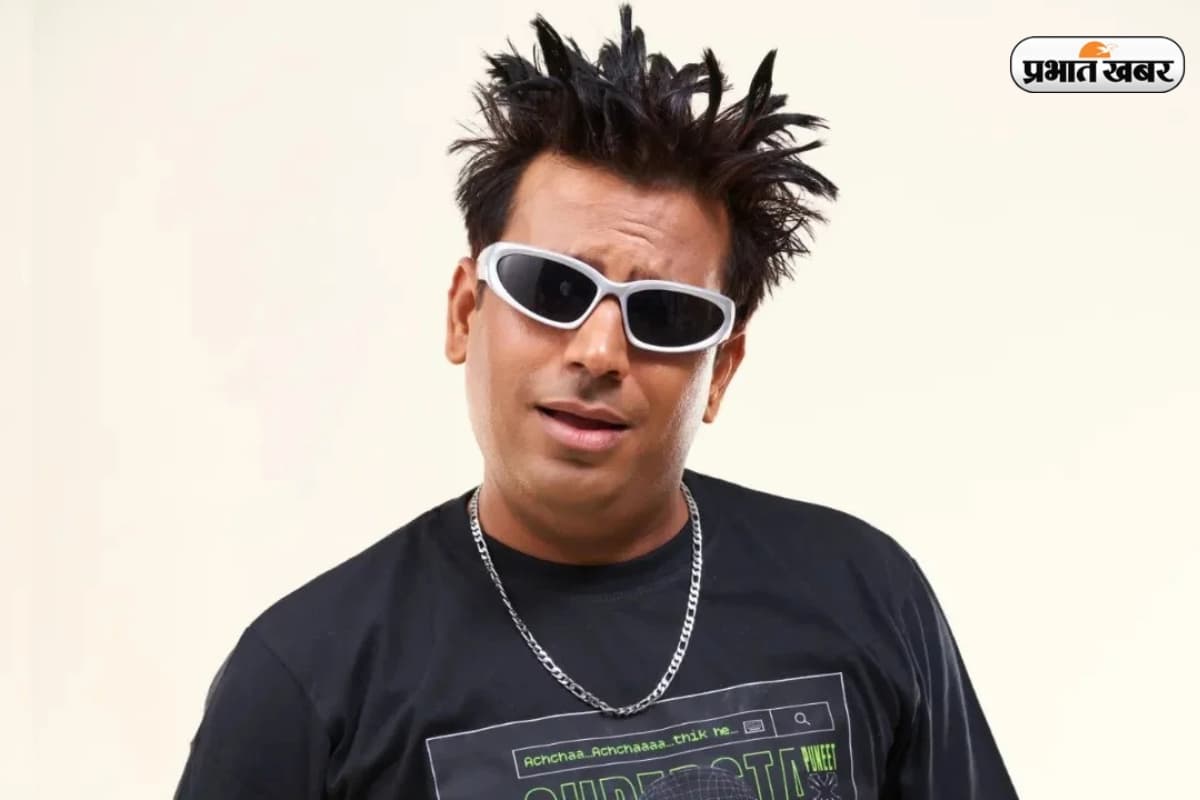 Puneet Superstar Net Worth: अतरंगी रील से कितना कमाते हैं लॉर्ड पुनीत, जानिए उनकी नेटवर्थ