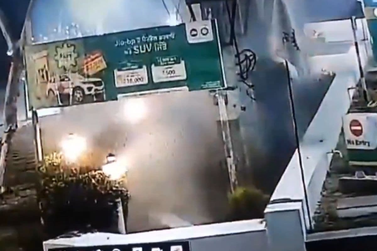 Punjab Bomb Blast: मानसा में एक पेट्रोल पंप पर बम धमाका, मालिक से 5 करोड़ फिरौती की मांग