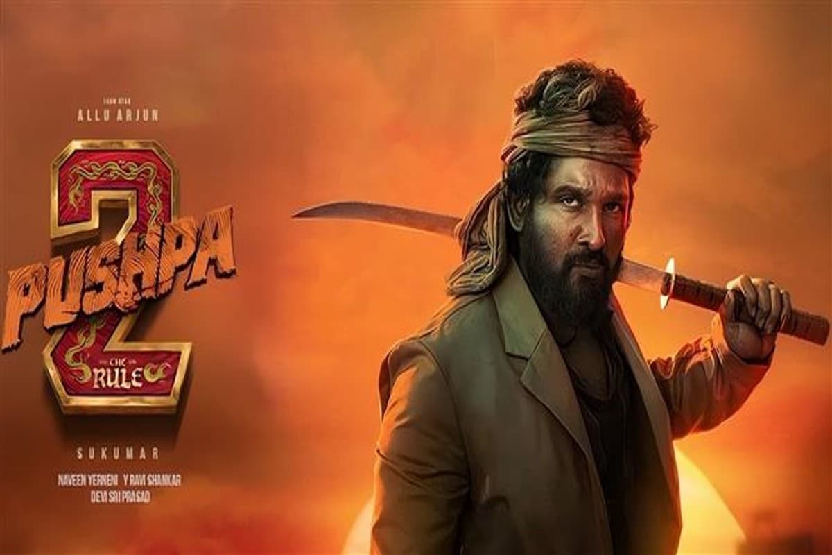 Pushpa 2 Release Date