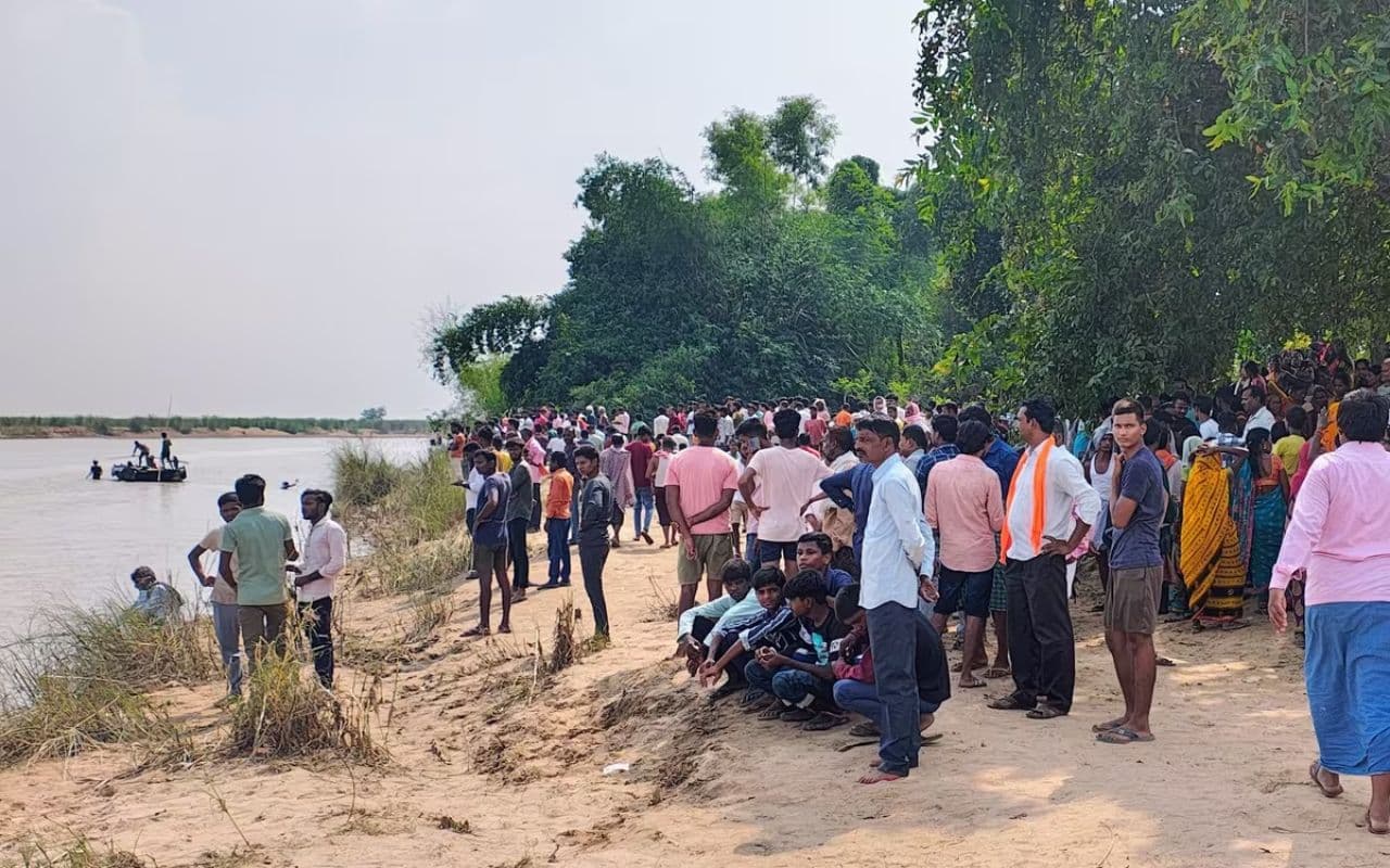 Bihar Accident: सोन नदी में चार परिवारों के सात बच्चे डूबे, छह की मौत, मचा कोहराम