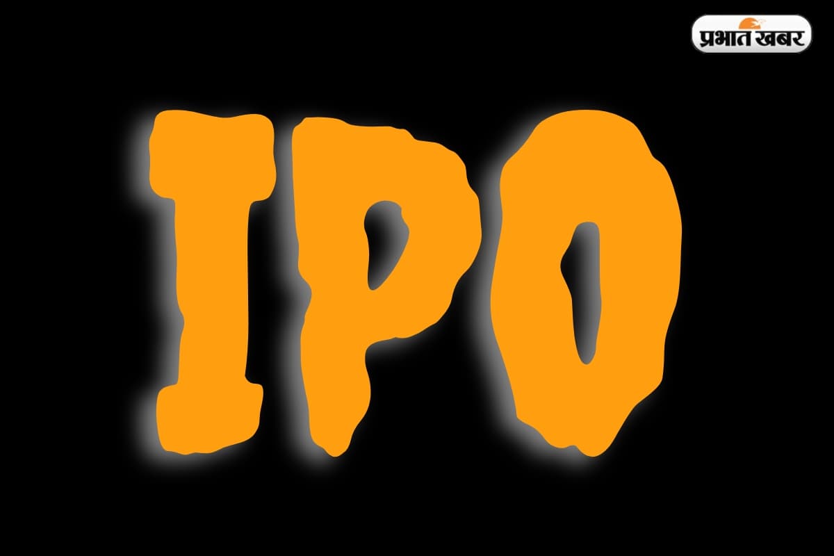 Swiggy IPO: निवेशकों के लिए सुनहरा मौका, स्विगी का 11,300 करोड़ रुपये का आईपीओ 6 नवंबर को खुल रहा है !