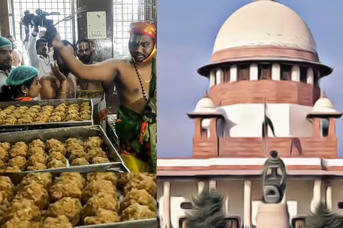 Tirupati Laddu Case : जांच के लिए सुप्रीम कोर्ट ने SIT का किया गठन, कहा- राजनीतिक ड्रामा नहीं बनना चाहिए