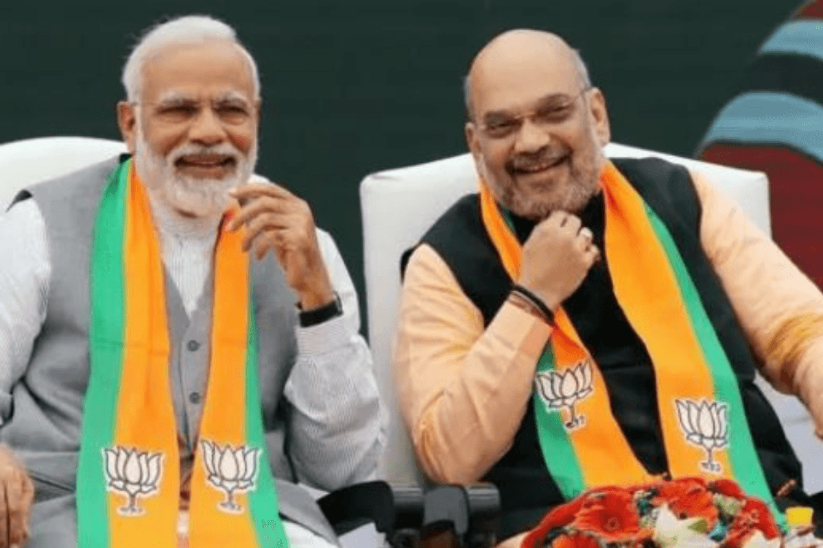 Jharkhand Assembly Election 2024: PM Modi इस दिन से करेंगे चुनाव प्रचार की शुरुआत, गृह मंत्री अमित शाह की सभा तीन नवंबर को