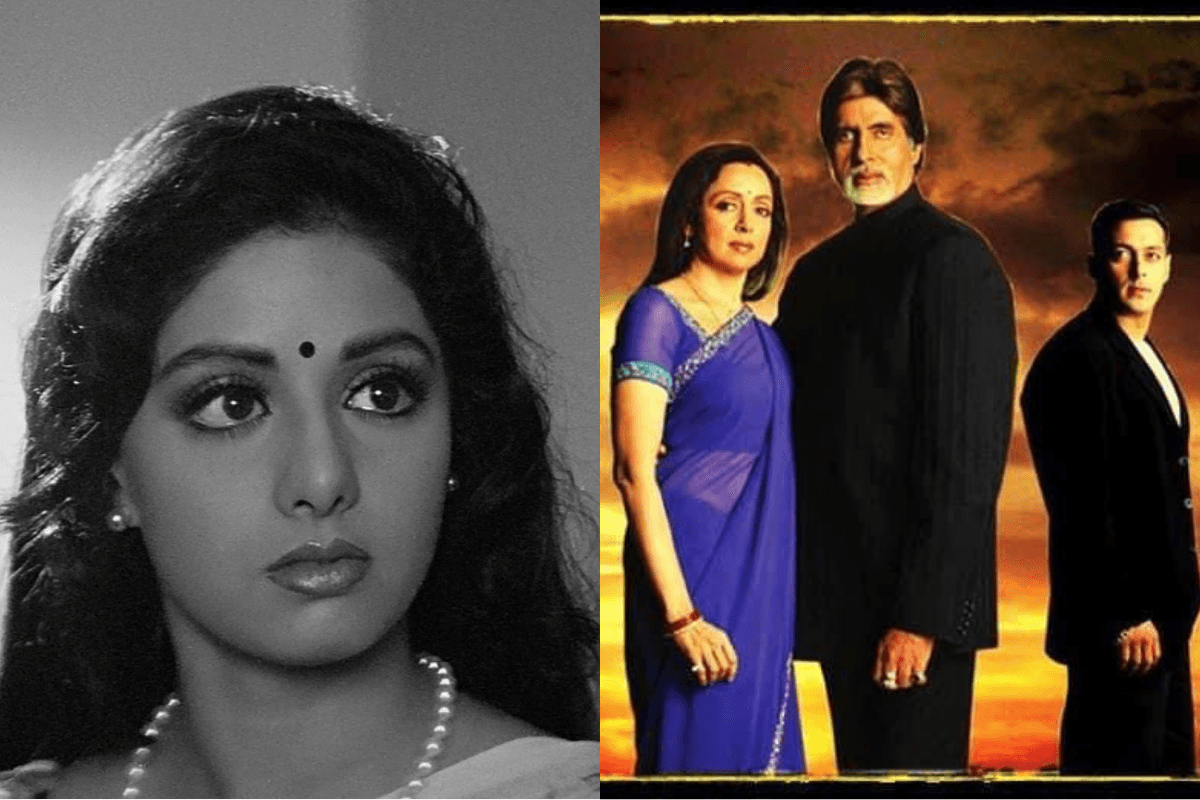 21 Years Of Baghban: हेमा मालिनी से पहले श्रीदेवी को ऑफर हुई थी फिल्म, सलमान खान की वजह से किया था ऑफर रिजेक्ट