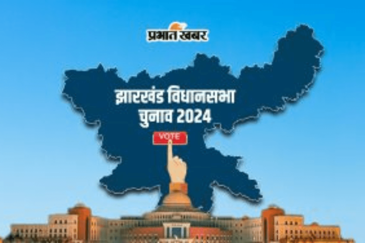 Jharkhand Election: किसान और दिहाड़ी मजदूर भी भाग्य आजमा रहे पोटका विधानसभा से, 18 प्रत्याशियों ने किया है नामांकन