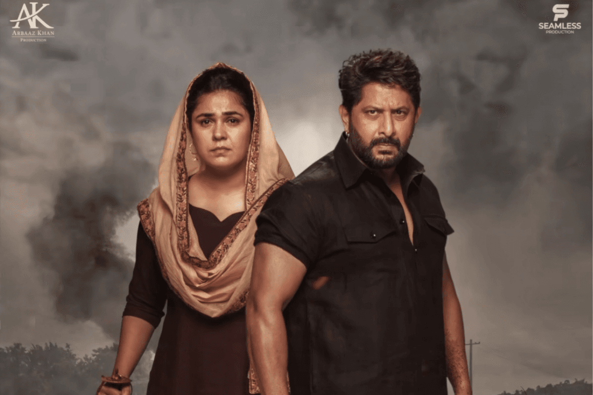 Banda Singh Chaudhary Review: लचर ट्रीटमेंट ने बंदा सिंह चौधरी की प्रेरणादायी कहानी को बना दिया है बेहद कमजोर