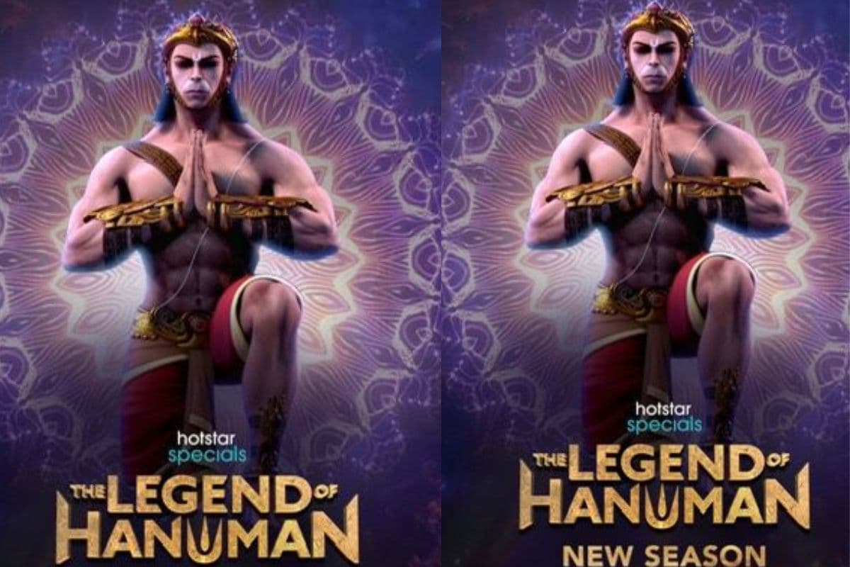 The Legend of Hanuman Season 5: इस दिन पंचमुखी अवतार में लौट कर आ रहे हैं पवन पुत्र