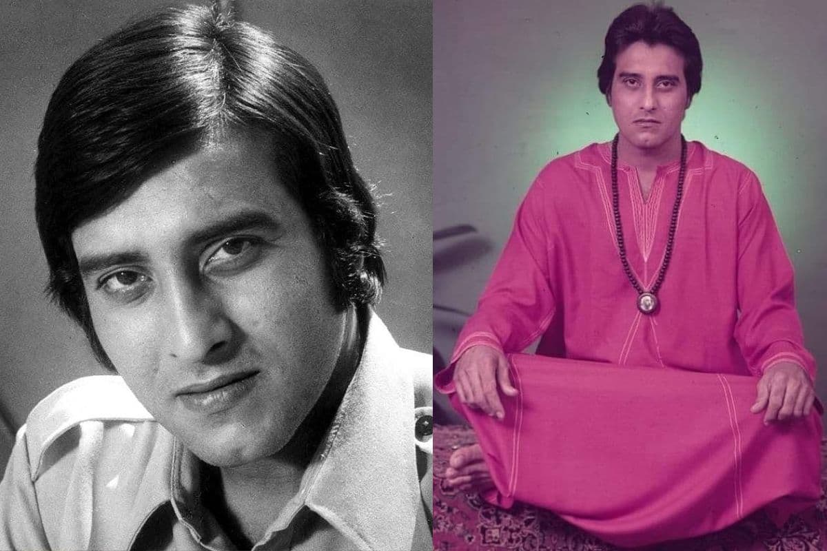 Vinod Khanna Birth Anniversary: जब स्टारडम छोड़ अध्यात्म के रास्ते पहुंचे विनोद खन्ना, 6 साल तक छुपाया ये राज