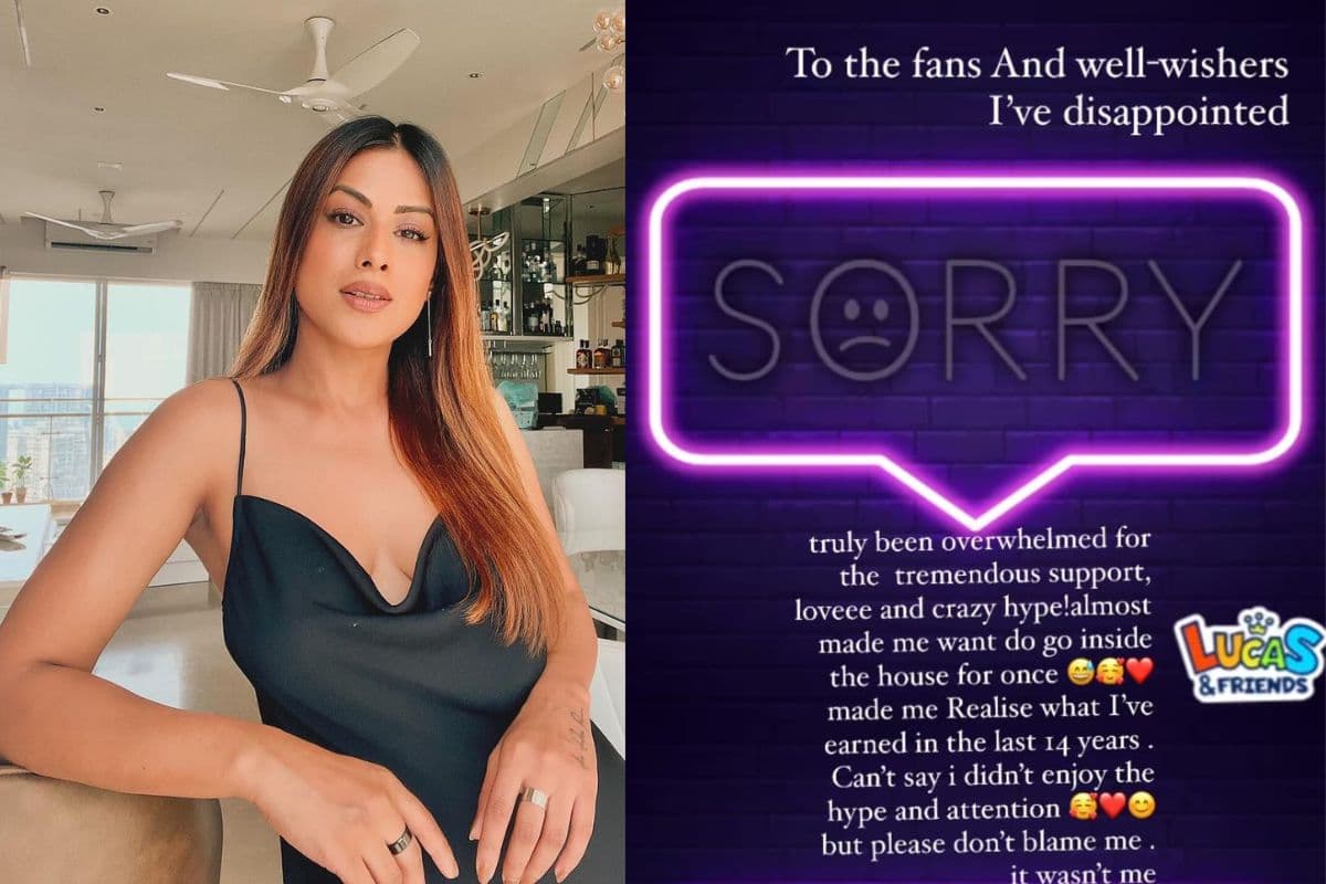 Bigg Boss 18: लास्ट मोमेंट पर Nia Sharma ने झाड़ा 'बिग बॉस' शो से पल्ला, तो सोशल मीडिया पर फूटा फैंस का गुस्सा