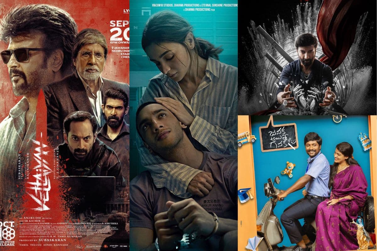 Upcoming Movies: दशहरा पर बरपेगा 7 बड़ी फिल्मों का कहर, दूसरी वाली के लिए आखें बिछाए बैठे हैं फैंस