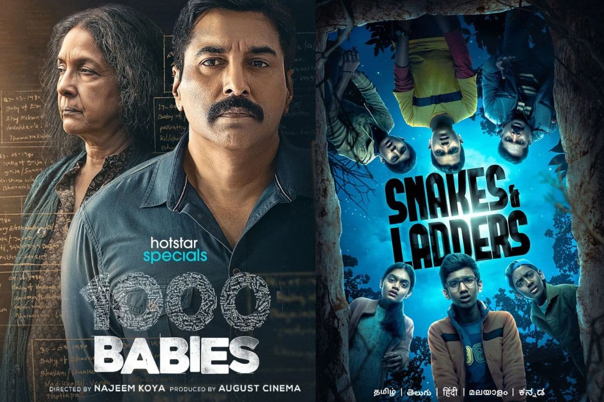 Friday OTT Release: इस शुक्रवार ओटीटी पर छाएगा डर का आतंक, आ रही हैं ये हॉरर-थ्रिलर सीरीज