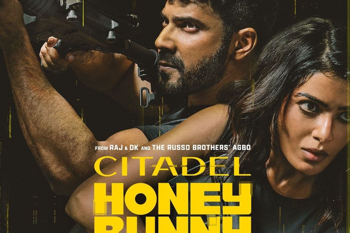 Citadel Honey Bunny Trailer: खत्म हुआ इंतजार, वरुण धवन-सामंथा की एक्शन पैक सीरीज का धमाकेदार ट्रेलर रिलीज