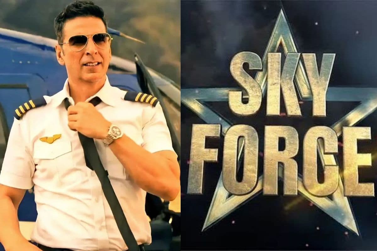 Sky Force Release Date: हैट्रिक फ्लॉप फिल्मों का दाग धोने अब इस दिन रिलीज होगी अक्षय कुमार की 'स्काई फोर्स', नोट कर लें डेट